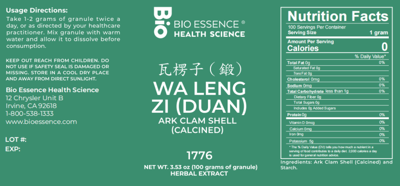 Wa Leng Zi