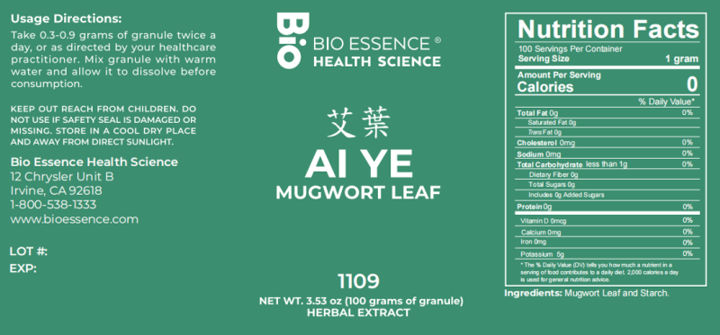 Ai Ye
